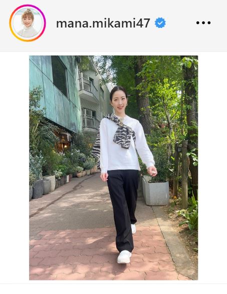 三上真奈のインスタグラムから