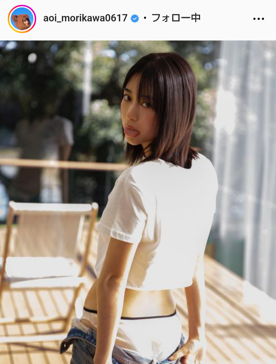 森川葵のインスタグラムから