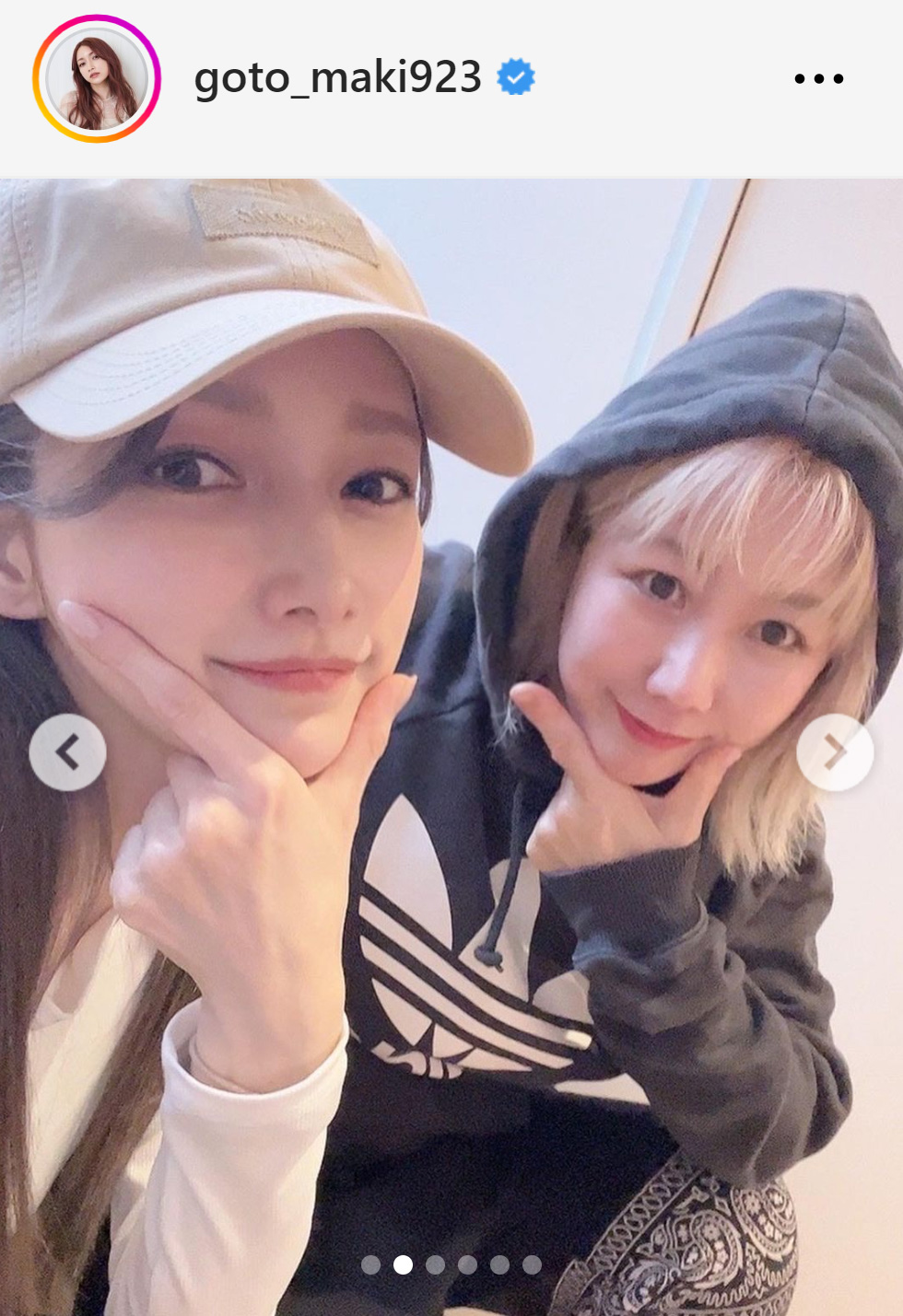 後藤真希のインスタグラムから
