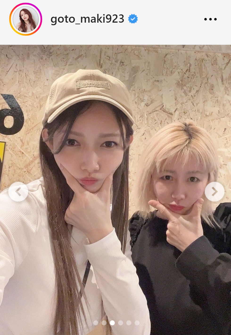 後藤真希のインスタグラムから