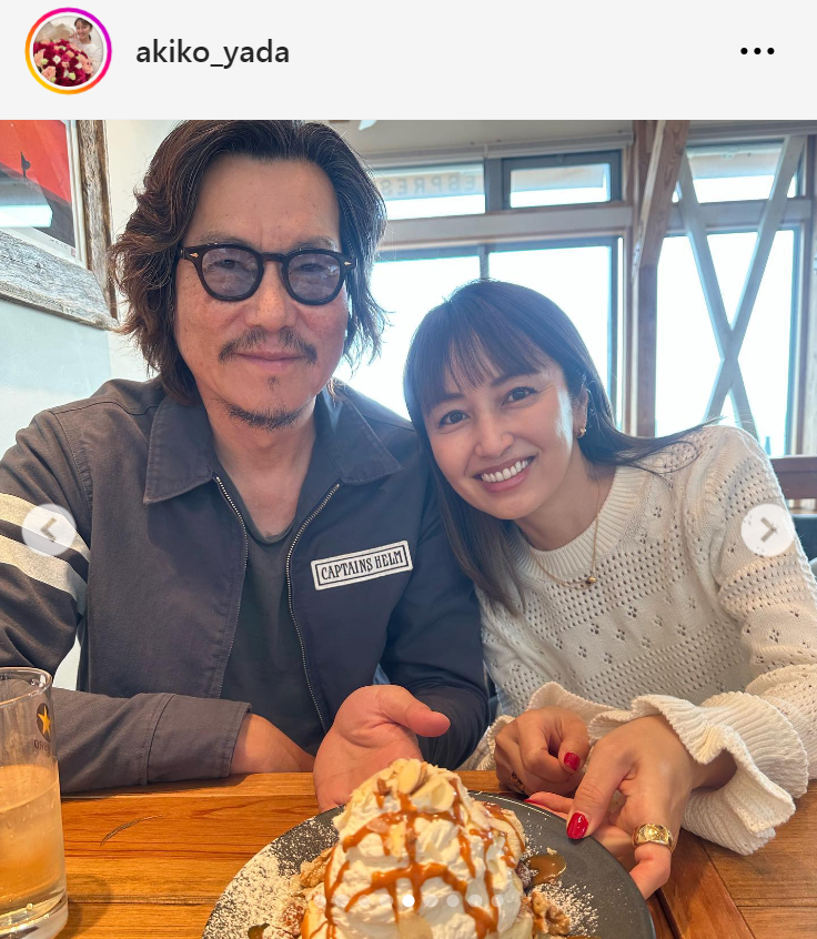 矢田亜希子のインスタグラムから