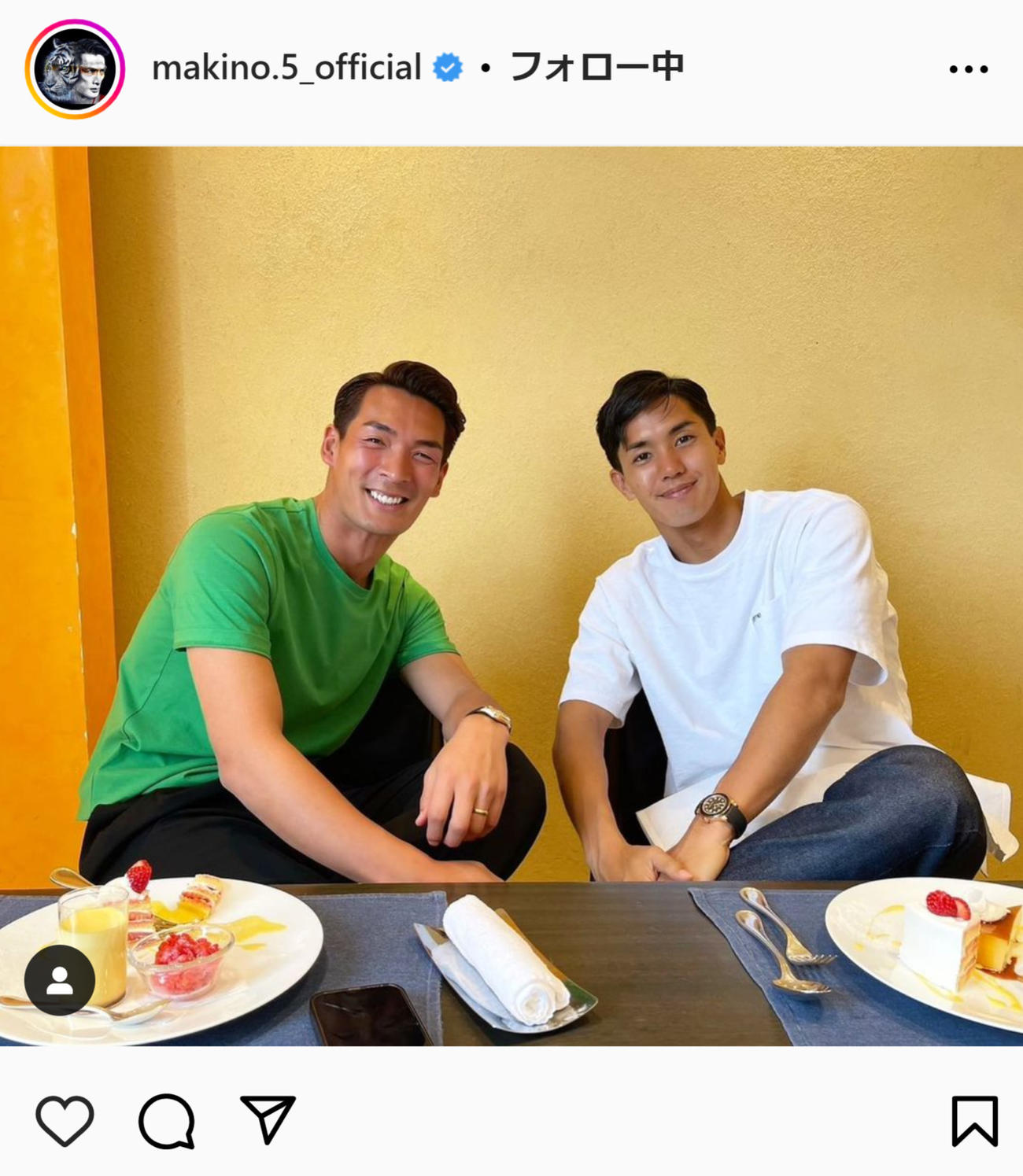 槙野智章氏のインスタグラムから