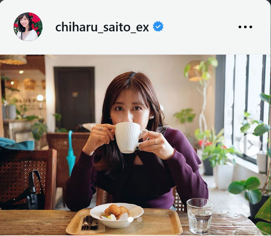 斎藤ちはるアナのインスタグラムから