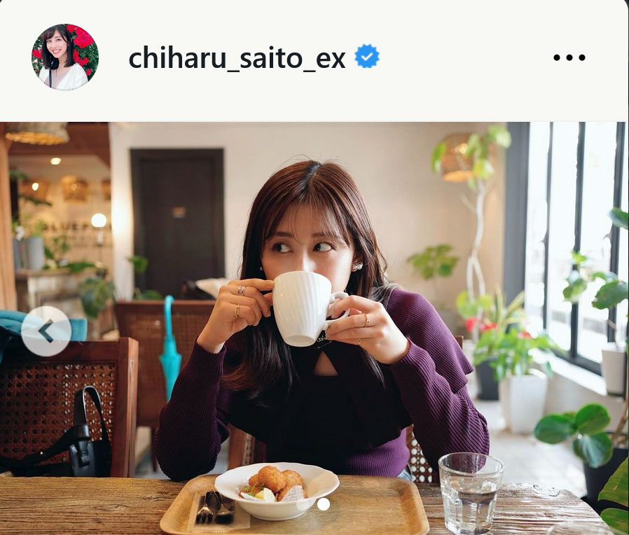 斎藤ちはるアナのインスタグラムから