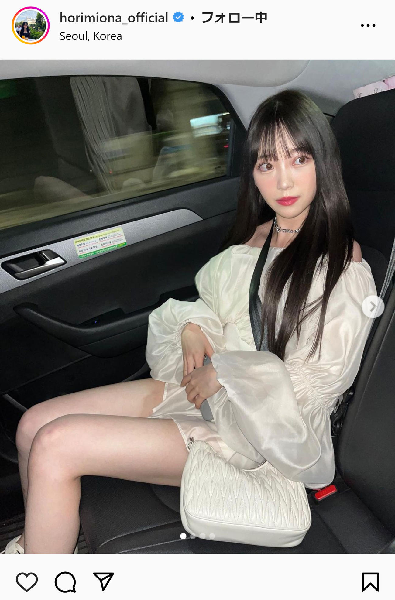 堀未央奈のインスタグラムから