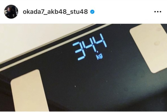 岡田奈々のインスタグラムから