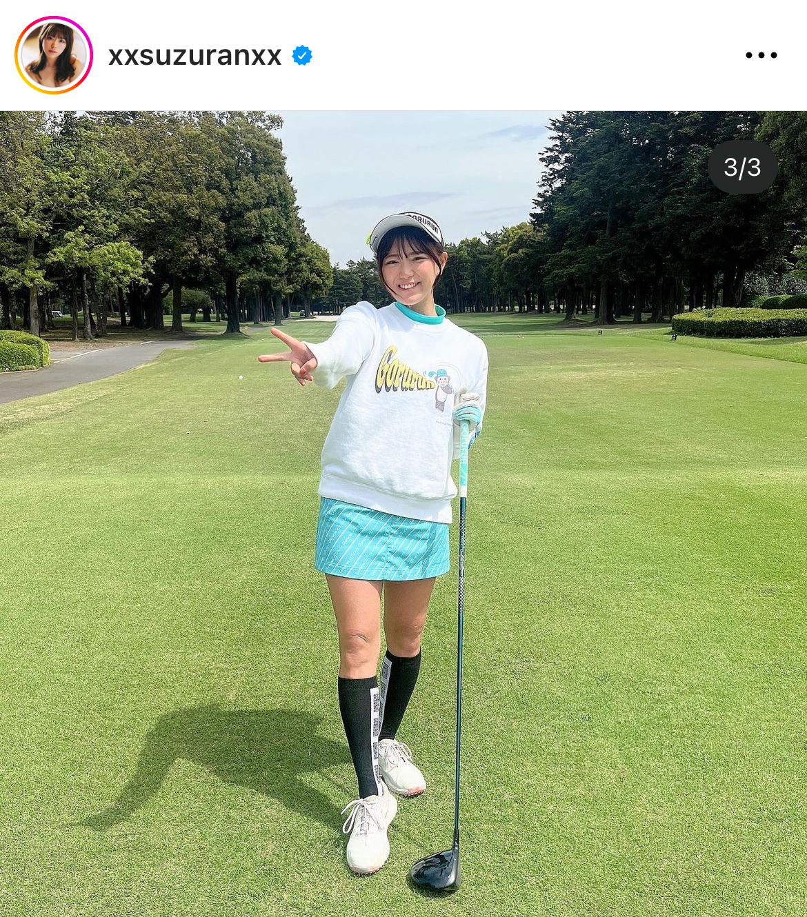 山内鈴蘭のインスタグラムから