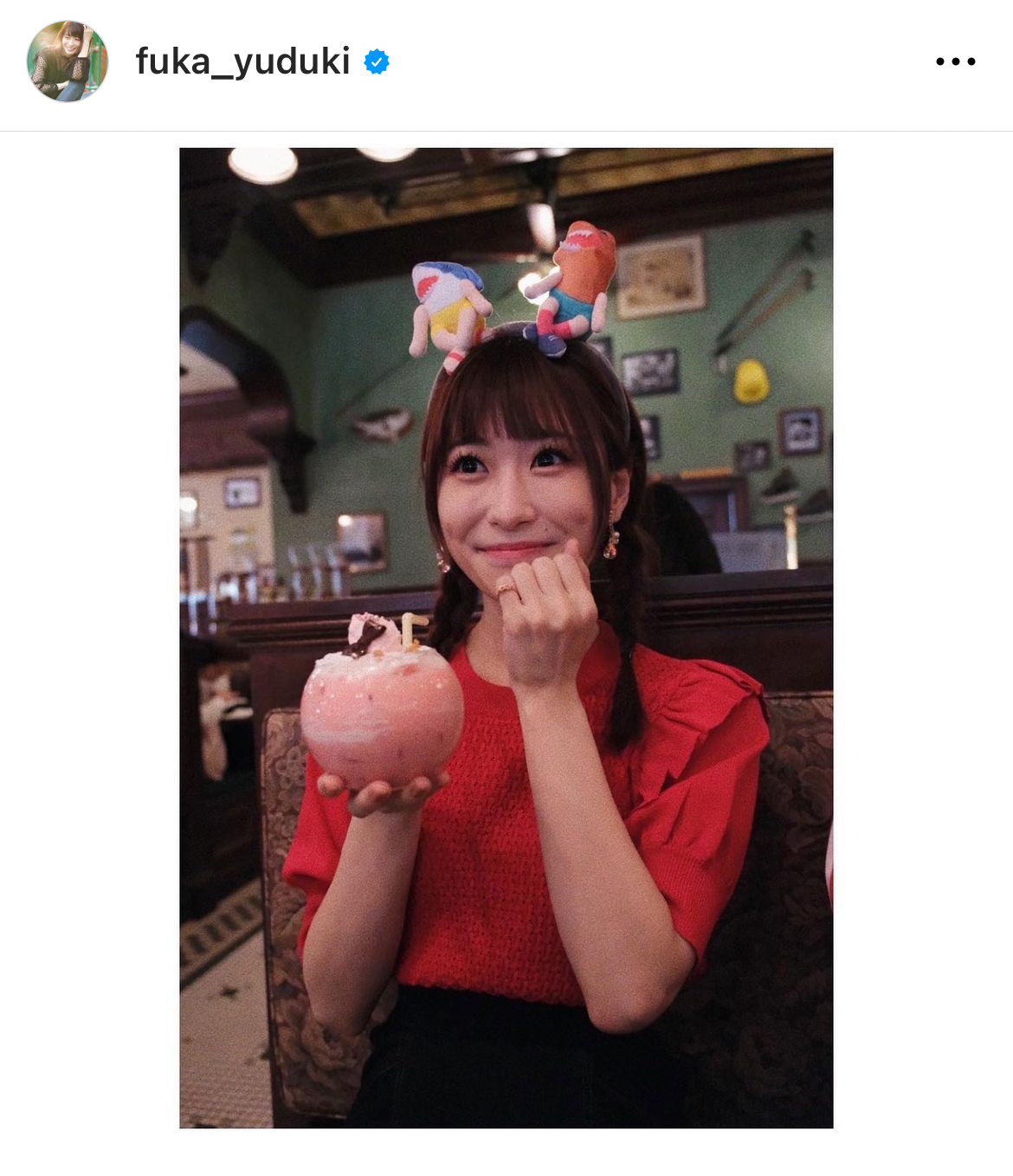 唯月ふうかのインスタグラムから