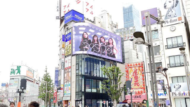 新宿クロスビジョンに登場するaespa