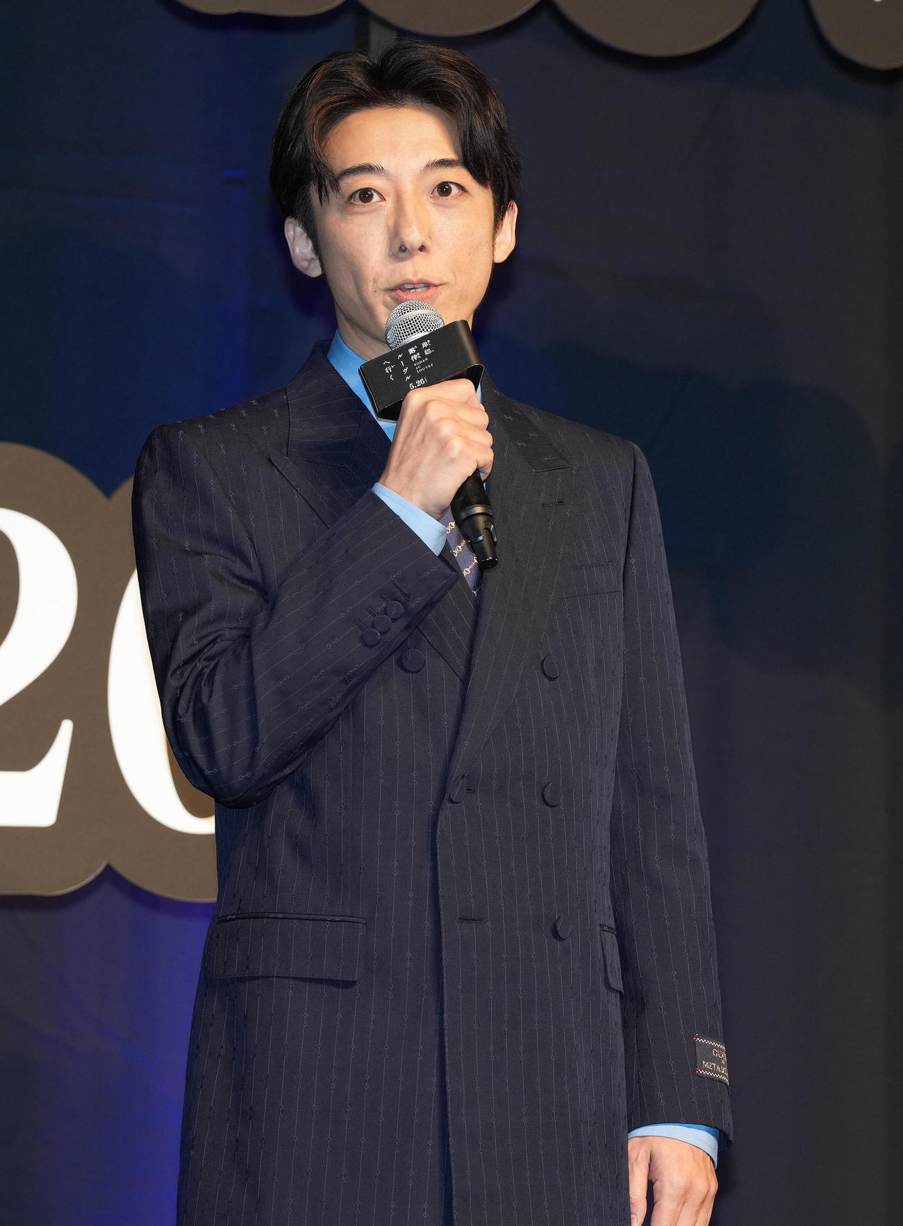 「岸辺露伴　ルーヴルへ行く」完成報告イベントであいさつする高橋一生（撮影・鈴木みどり）