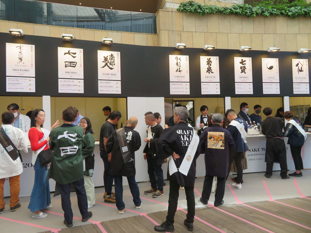 東京・六本木ヒルズアリーナで開催中の日本最大級の日本酒イベント「CRAFT SAKE WEEK 2023 at ROPPONGI HILLS」（撮影・村上幸将）
