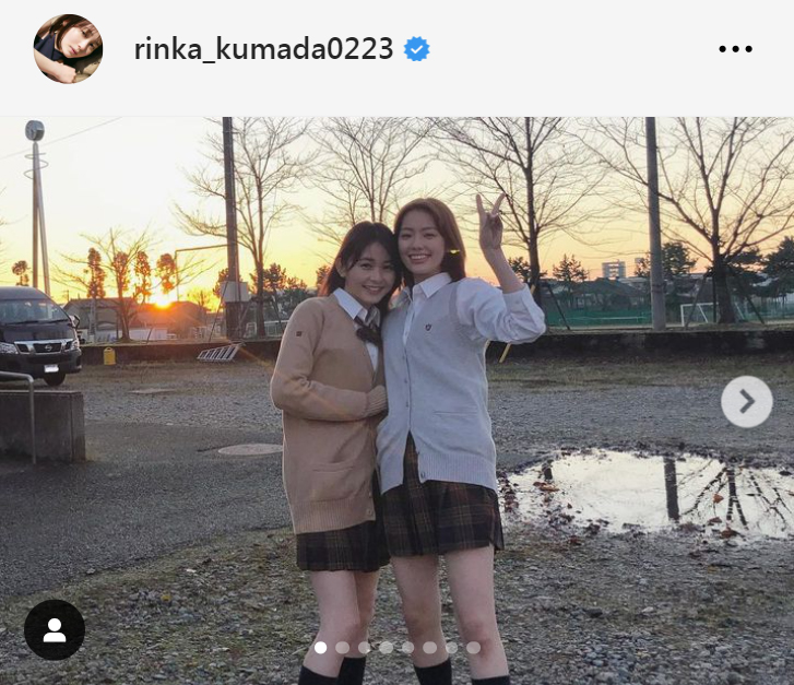 久間田琳加のインスタグラムから