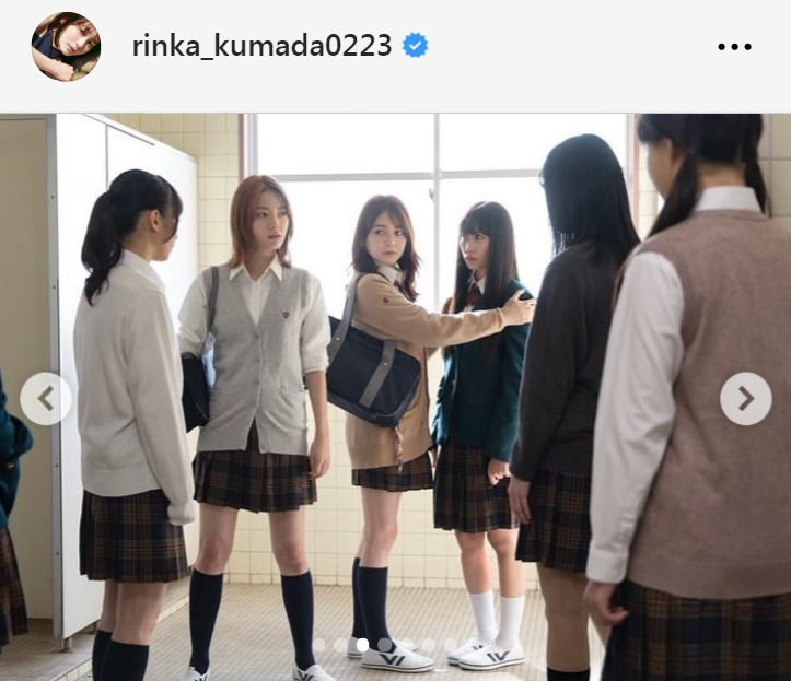 久間田琳加のインスタグラムから