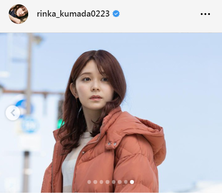 久間田琳加のインスタグラムから