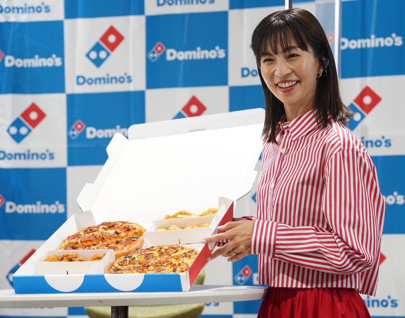 ドミノ・ピザの新商品「ビッグボックス」の発表会に出席した安田美沙子（撮影・佐藤勝亮）