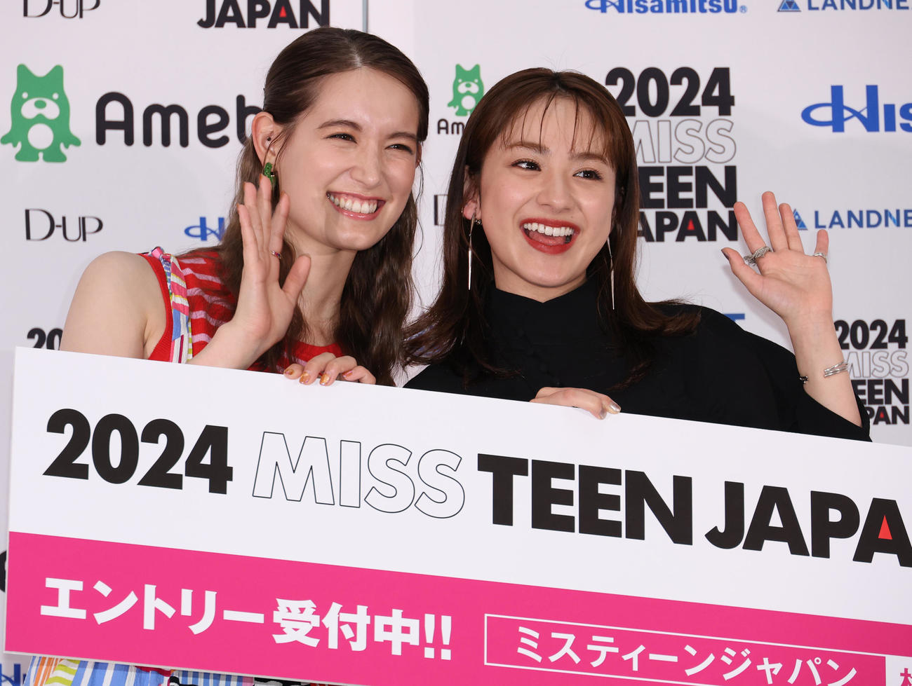 「2024ミス・ティーン・ジャパン」開催発表会見を行ったトラウデン直美（左）と平祐奈（撮影・中島郁夫）