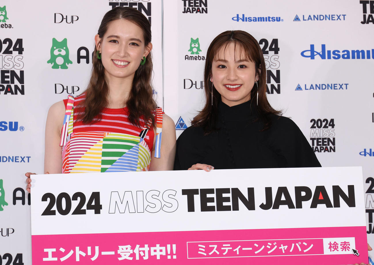 「2024ミス・ティーン・ジャパン」開催発表会見を行ったトラウデン直美（左）と平祐奈（撮影・中島郁夫）