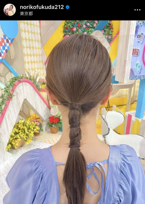 テレビ東京の福田典子アナウンサーのインスタグラムから