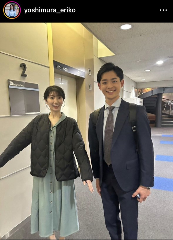 TBS吉村恵里子アナウンサーのインスタグラムから