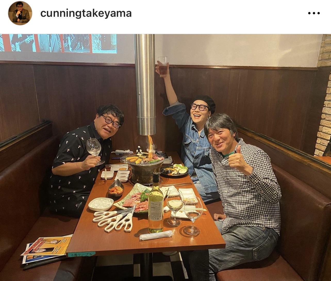 前田健さんの命日に青木さやか、長井秀和と集まるカンニング竹山（カンニング竹山のインスタグラムから）