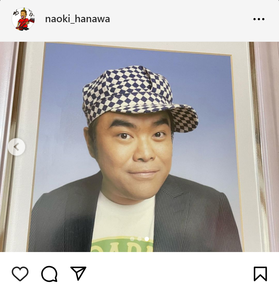 はなわのインスタグラムから