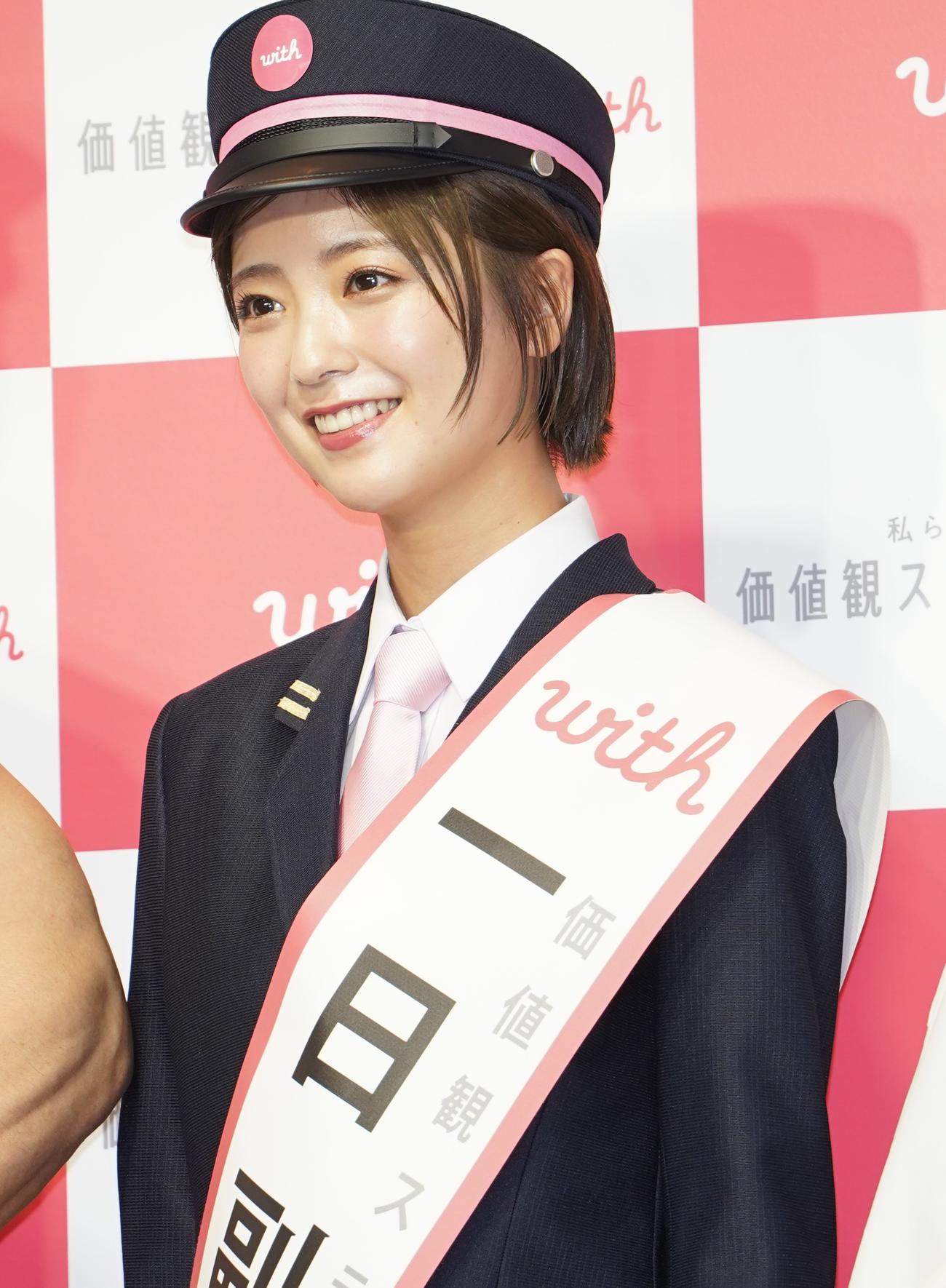 「価値観ステーションwith」のオープニングイベントに出席した工藤美桜（撮影・佐藤勝亮）