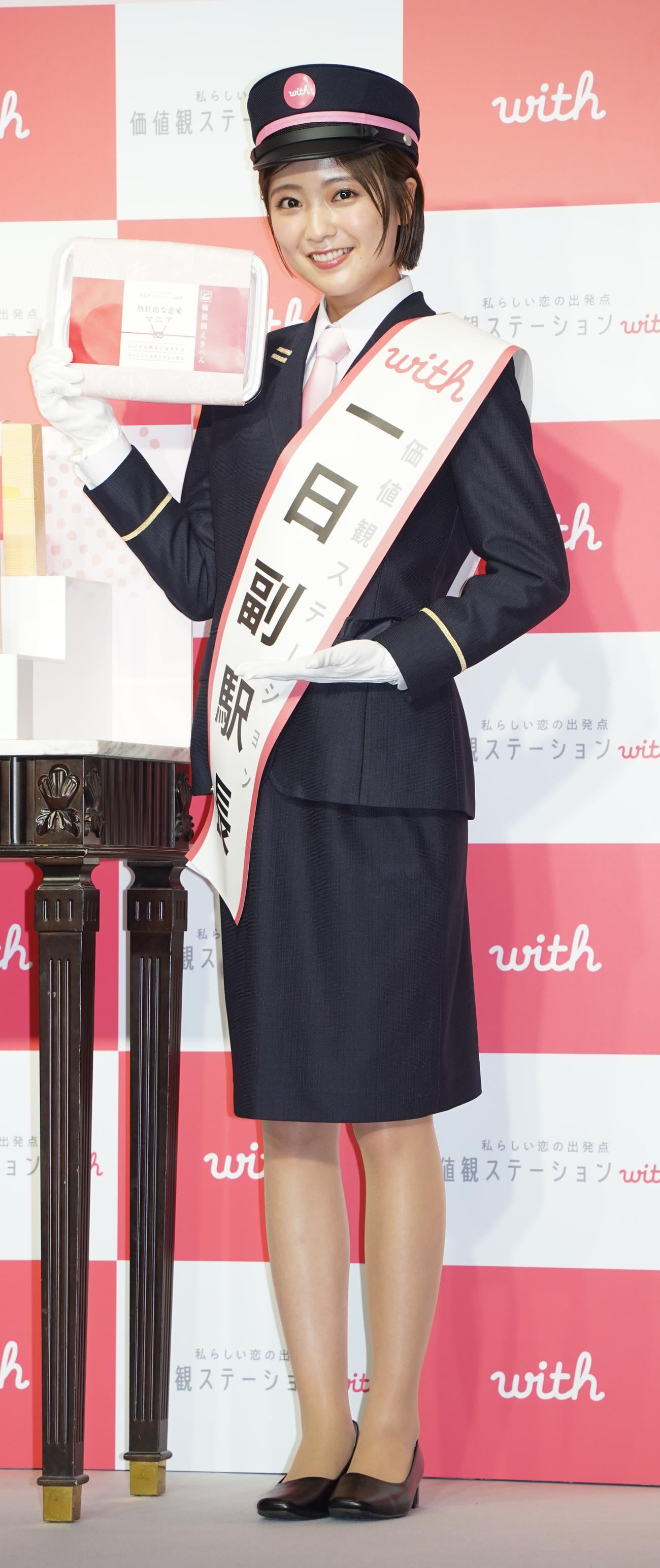 「価値観ステーションwith」のオープニングイベントに出席した工藤美桜（撮影・佐藤勝亮）