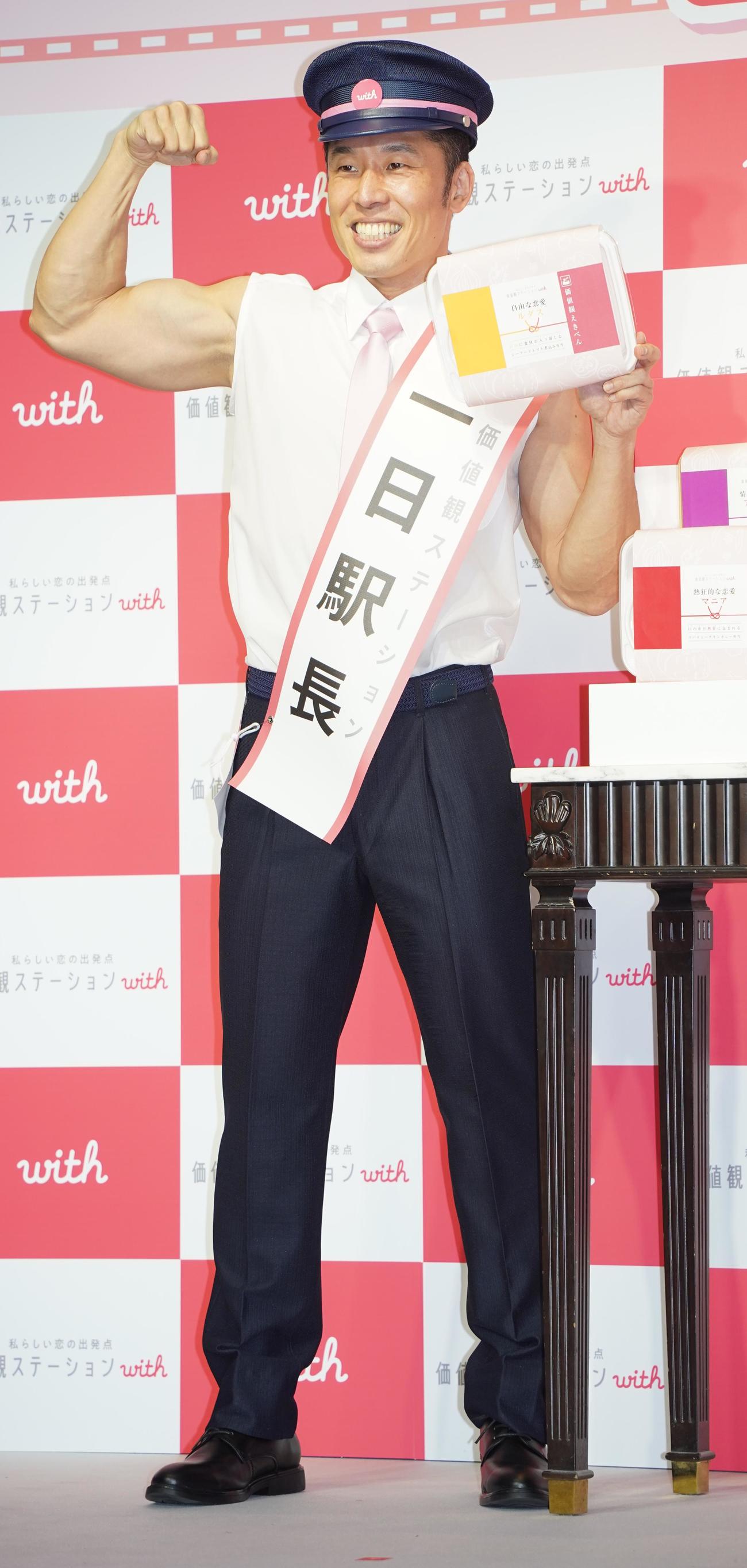 「価値観ステーションwith」のオープニングイベントに出席した、なかやまきんに君（撮影・佐藤勝亮）