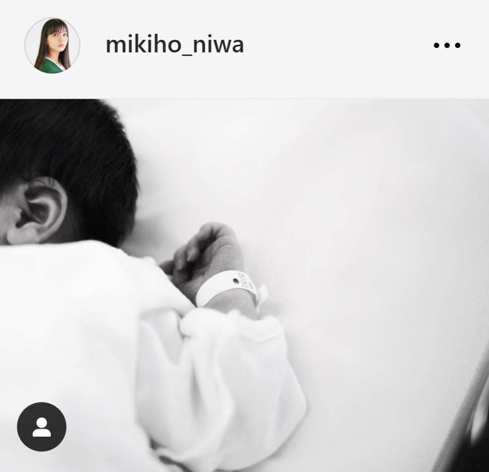 にわみきほのインスタグラムから