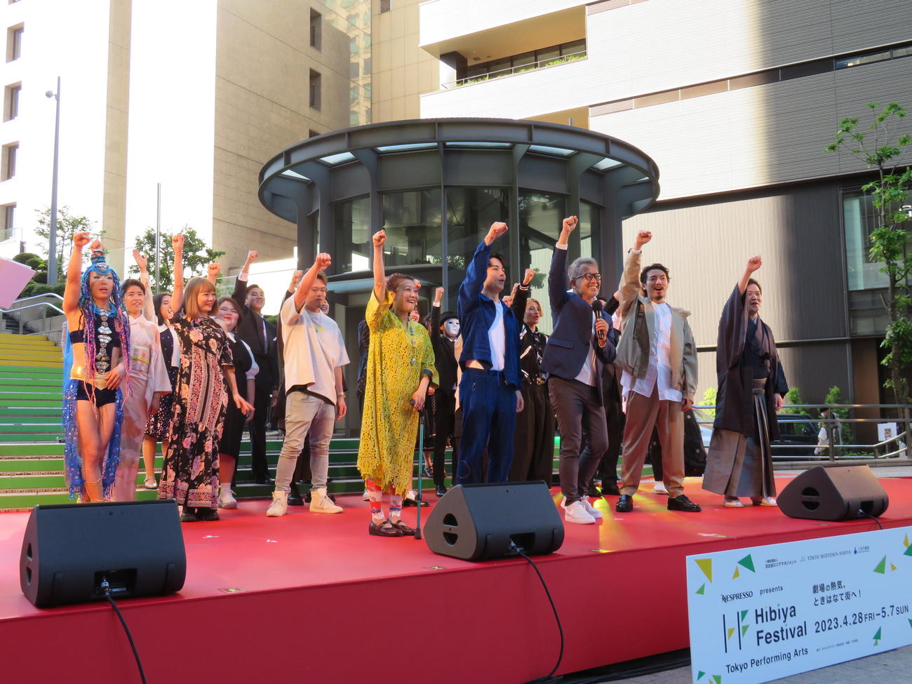 次世代を担うNEXTアーティスト16組と宮本氏ら全員で「日比谷フェス2023スタート！」と開会宣言を行った