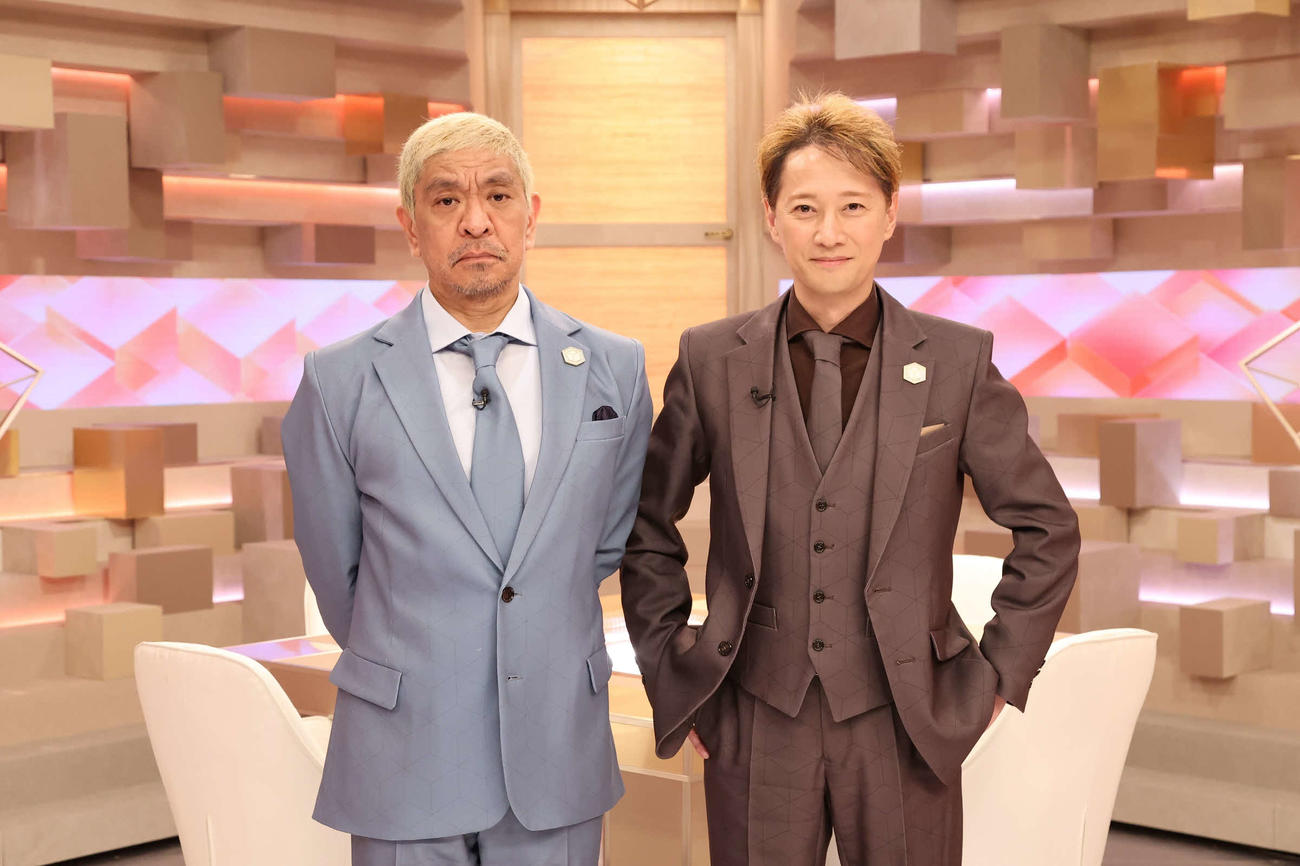 フジテレビ「まつもtoなかい」。MCの松本人志（左）、中居正広