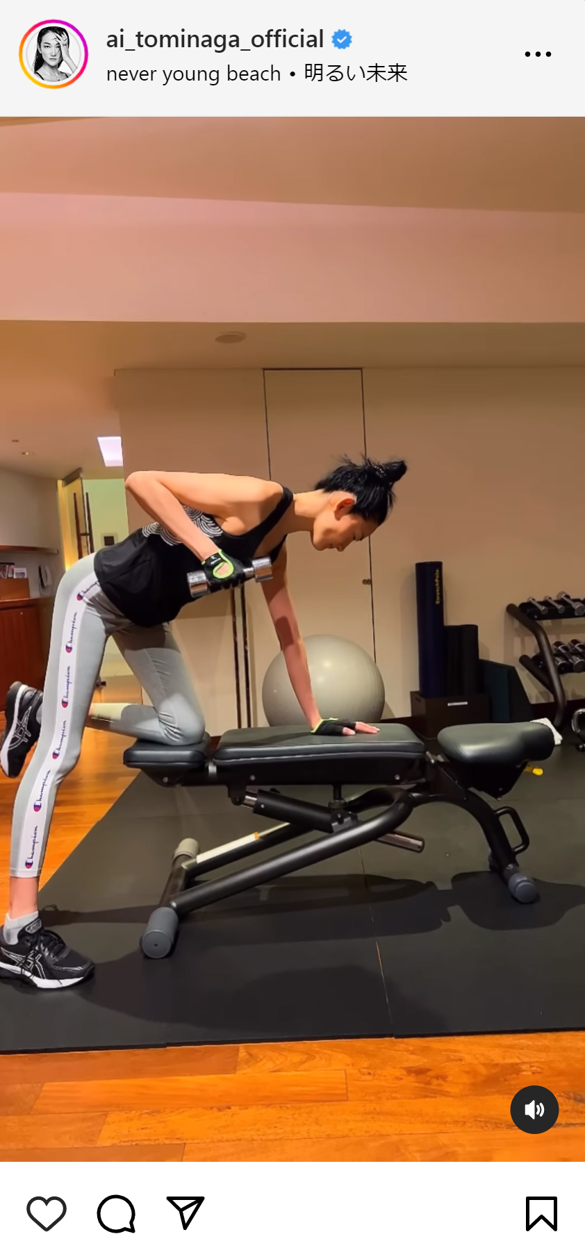 冨永愛のインスタグラムから