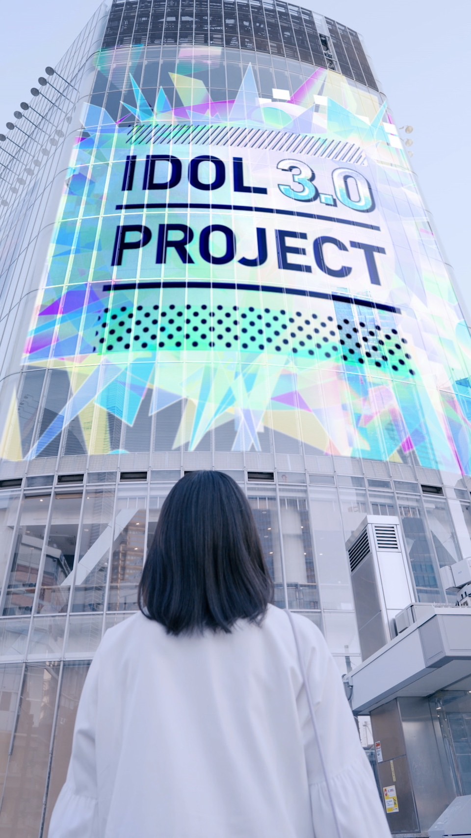秋元康氏が総合プロデュースする新たなアイドルグループ創造プロジェクト「IDOL3．0 PROJECT」