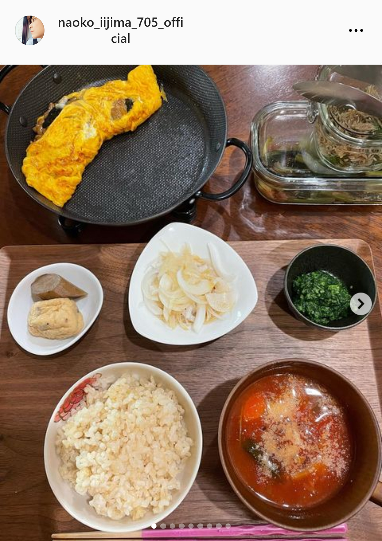 飯島直子のインスタグラムから