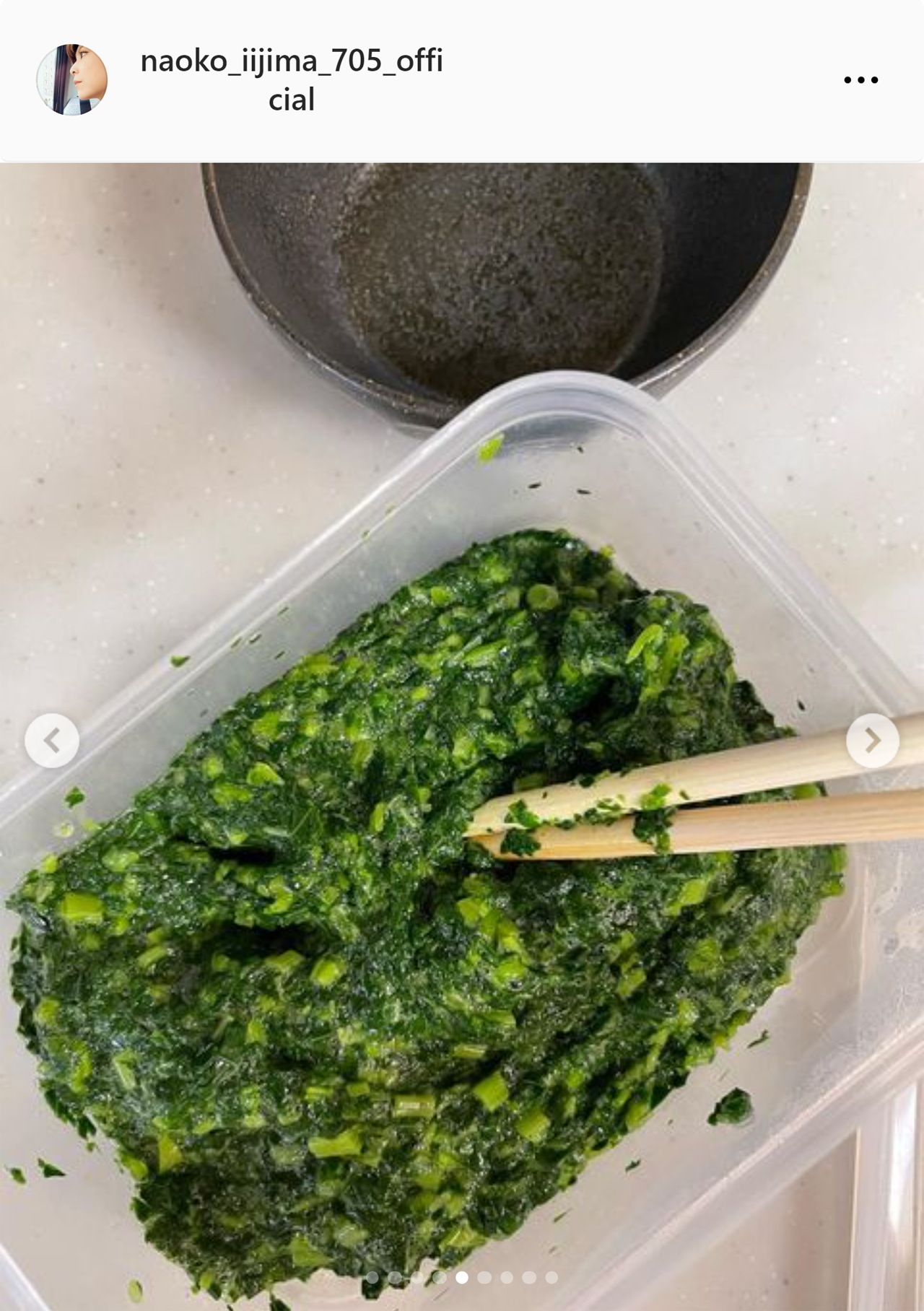 飯島直子のインスタグラムから