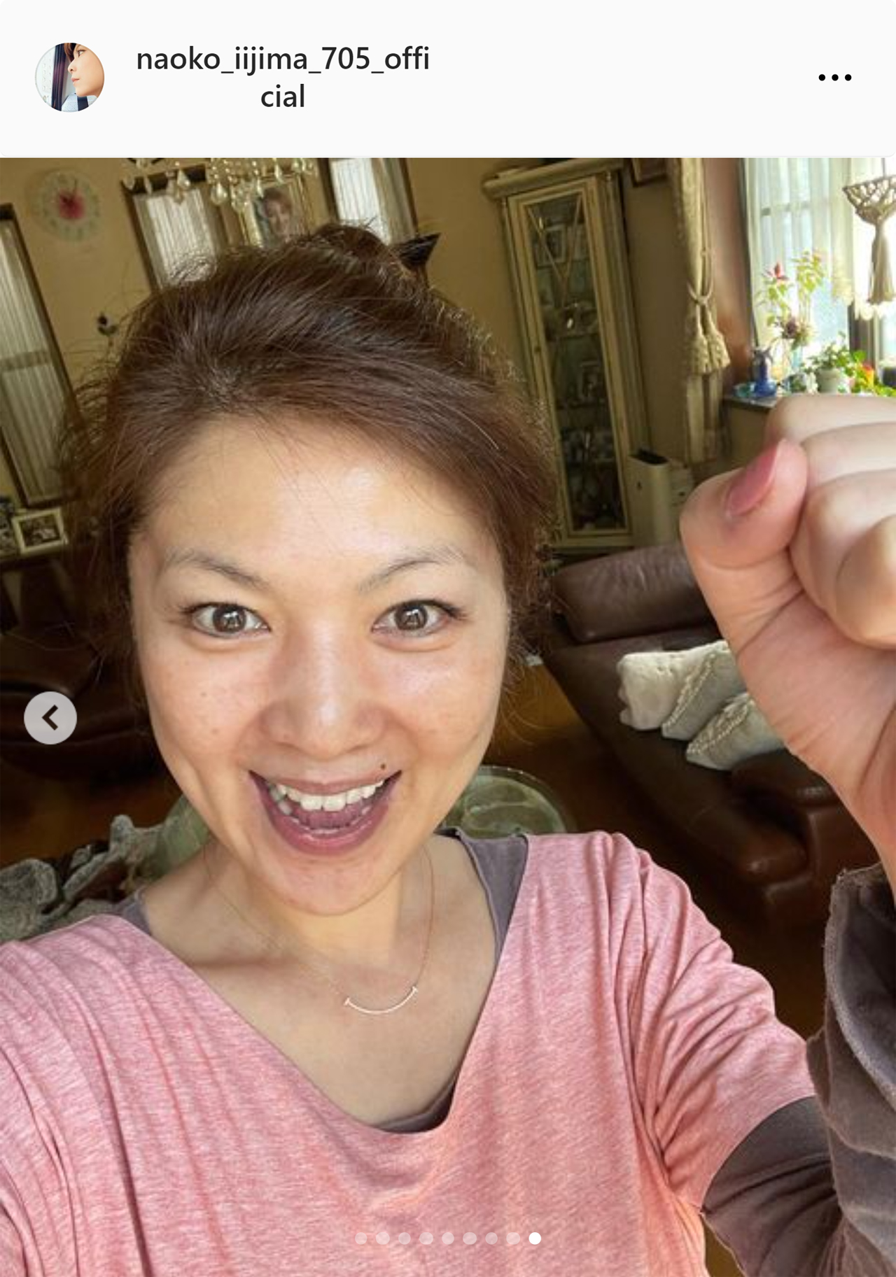 飯島直子のインスタグラムから