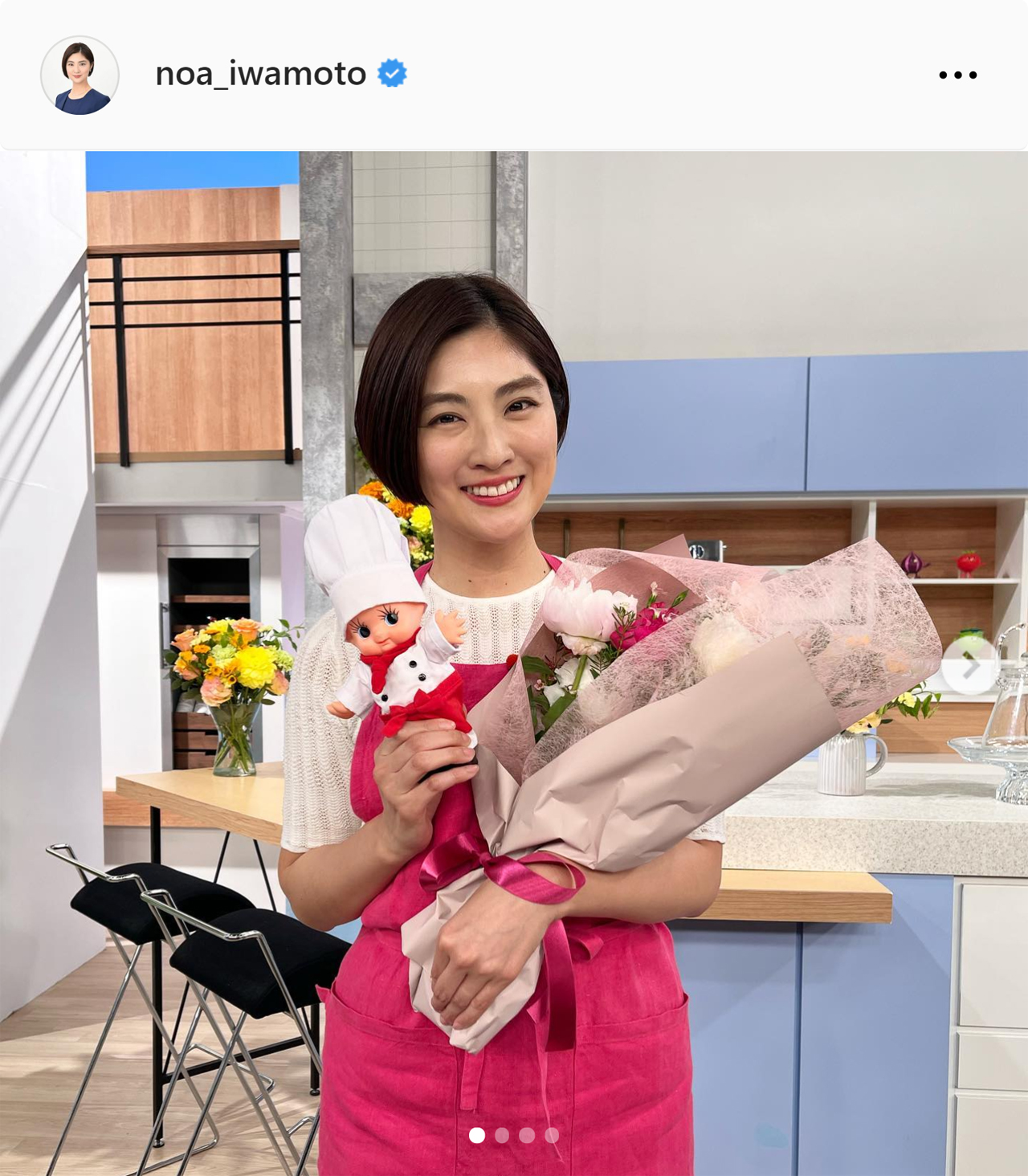 岩本乃蒼アナのインスタグラムから