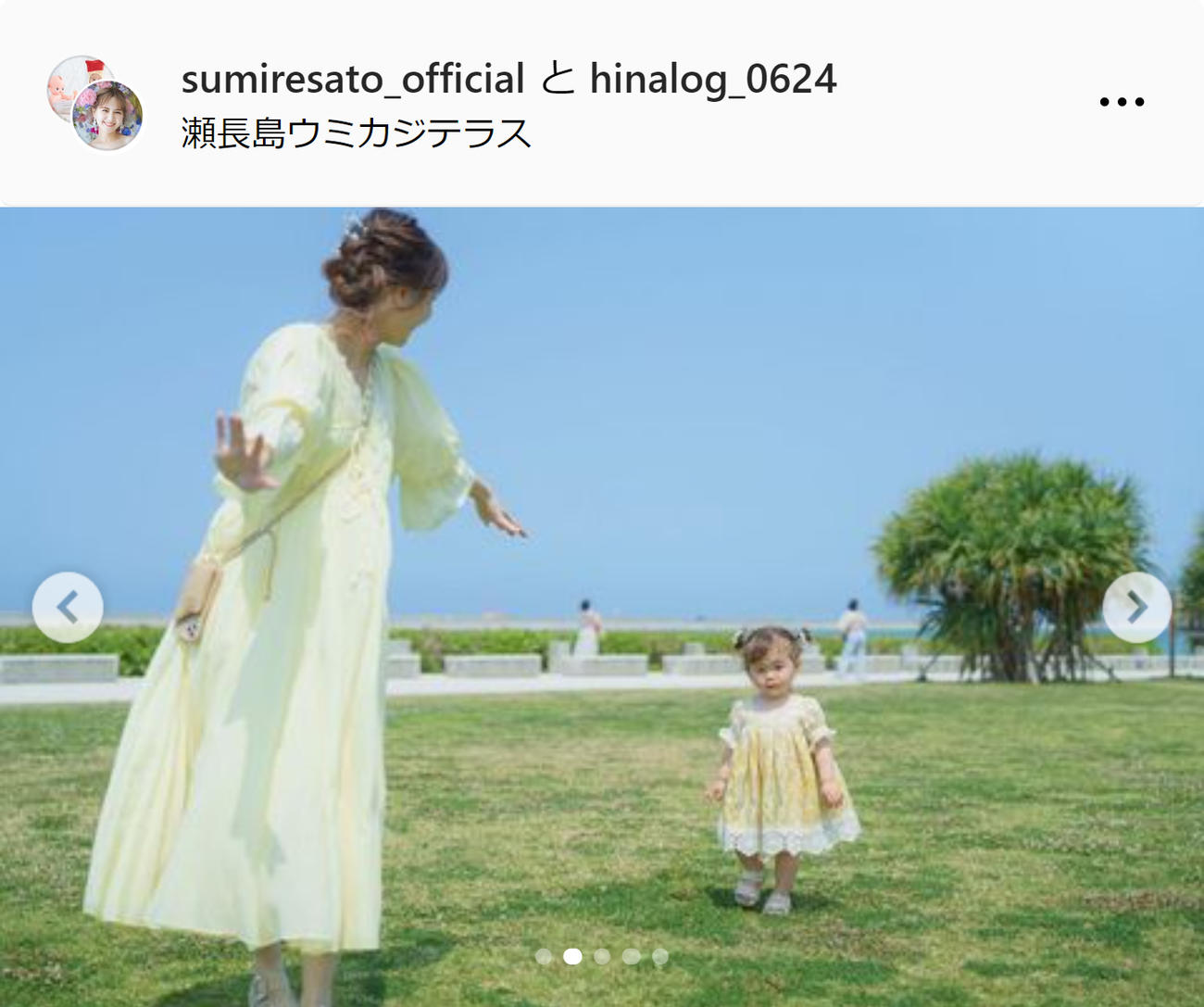 佐藤すみれのインスタグラムから