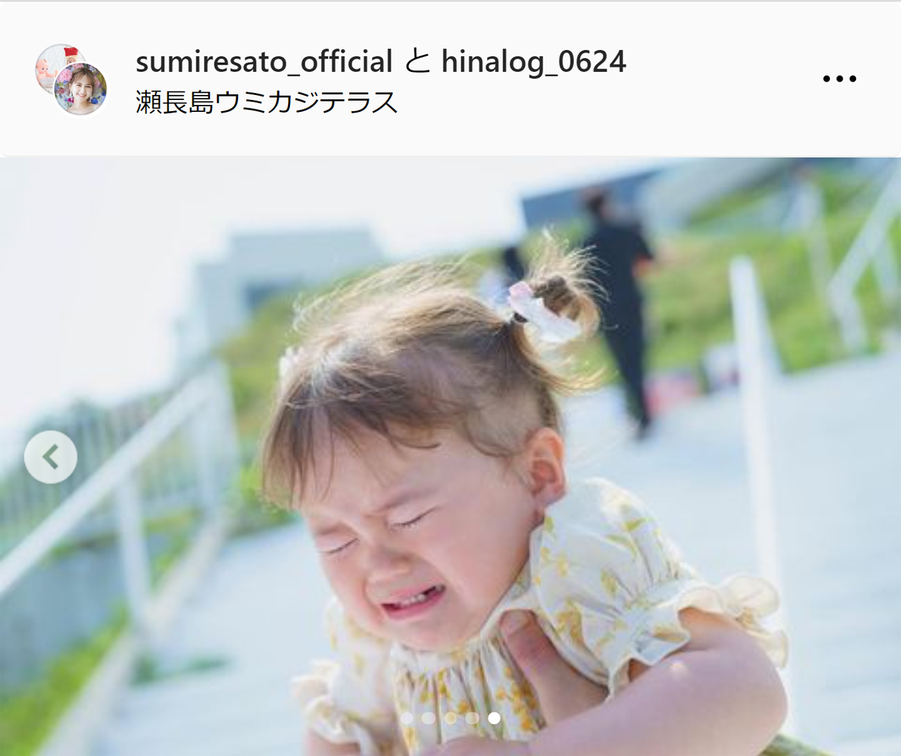 佐藤すみれのインスタグラムから