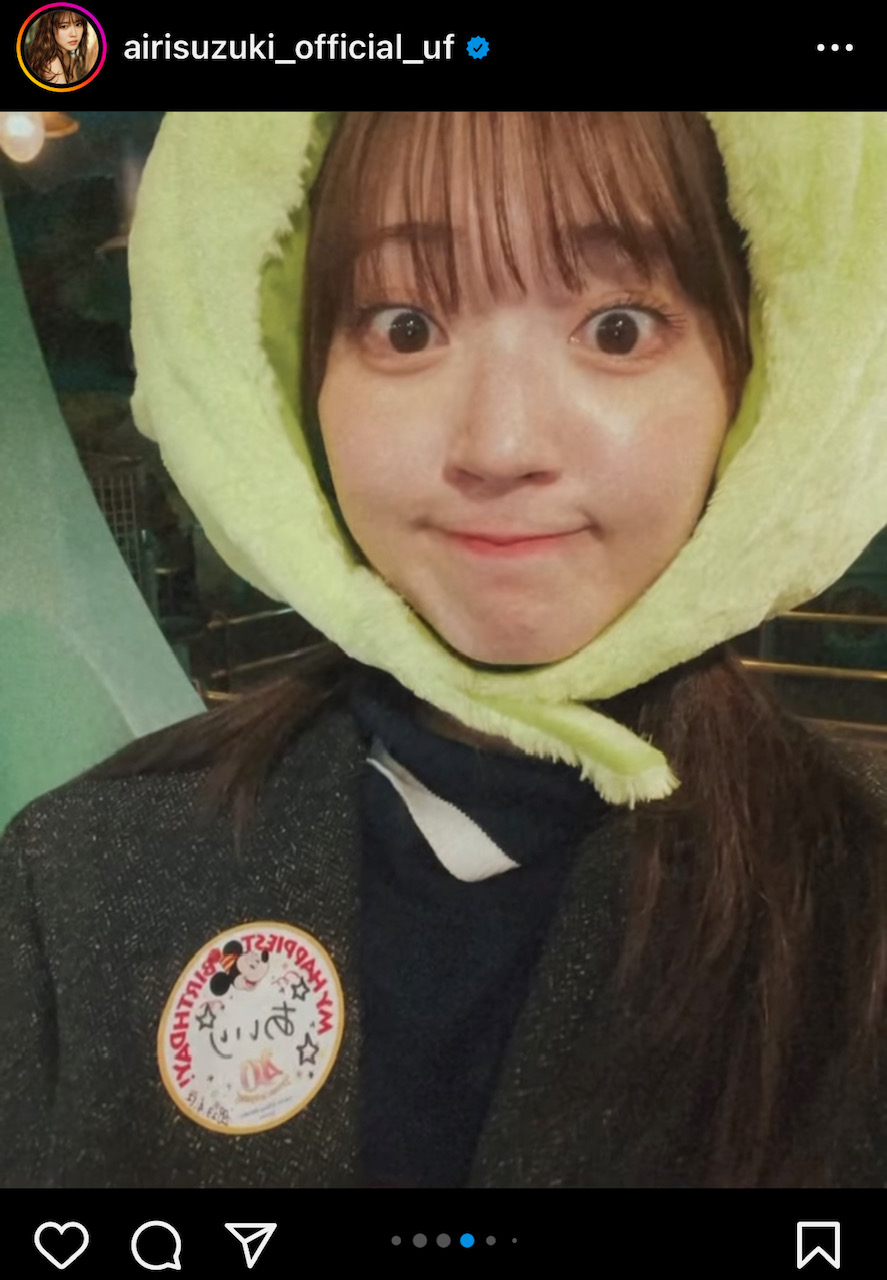 鈴木愛理のインスタグラムから