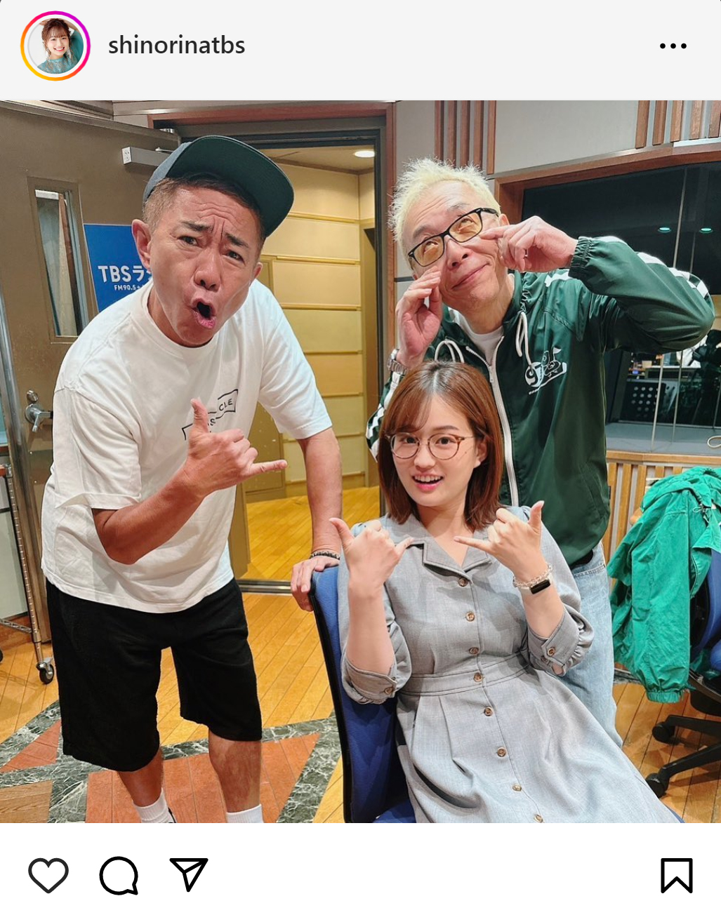 篠原梨菜アナのインスタグラムから