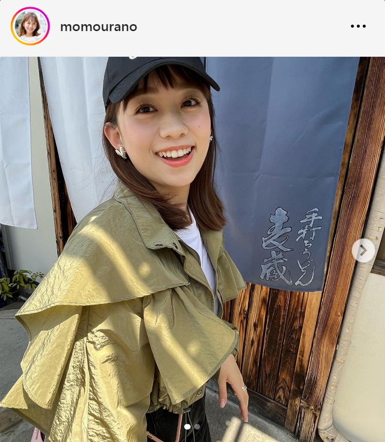 浦野モモアナのインスタグラムから