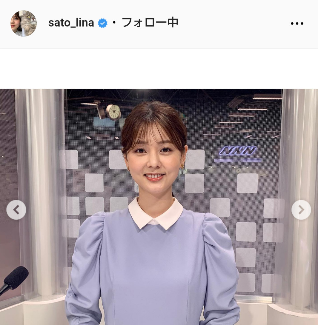 佐藤梨那アナのインスタグラムから