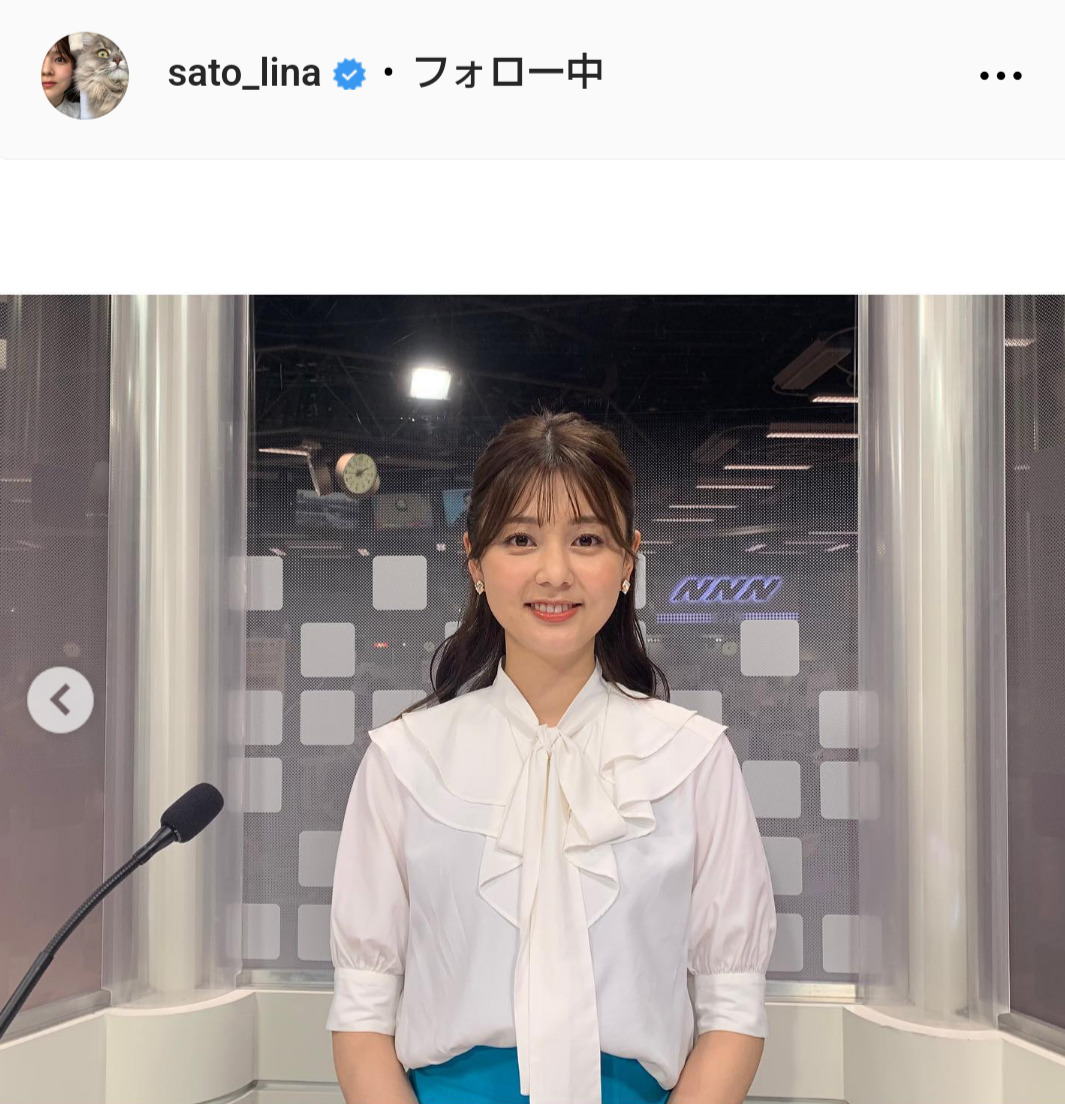 佐藤梨那アナのインスタグラムから