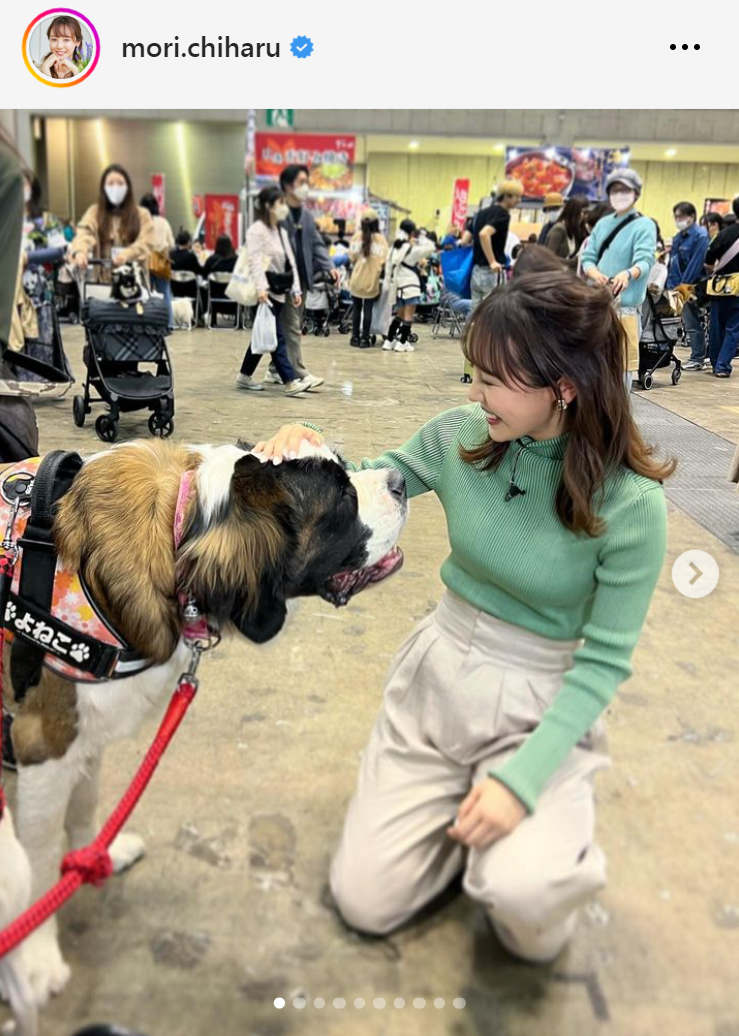 森千晴アナのインスタグラムから