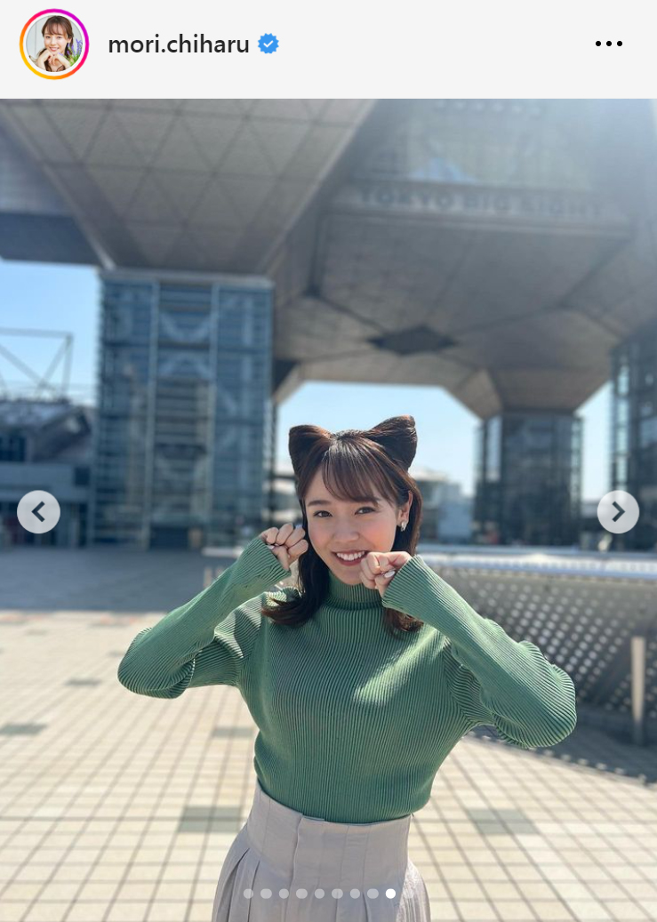 森千晴アナのインスタグラムから