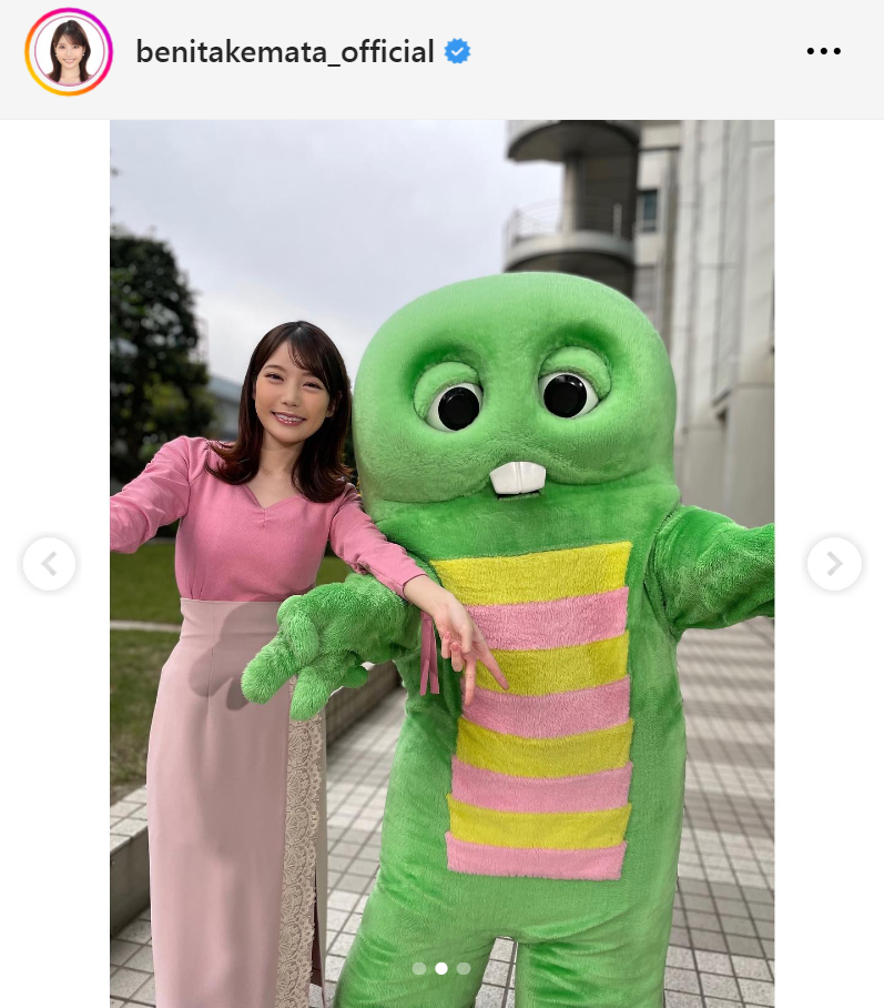 竹俣紅アナのインスタグラムから