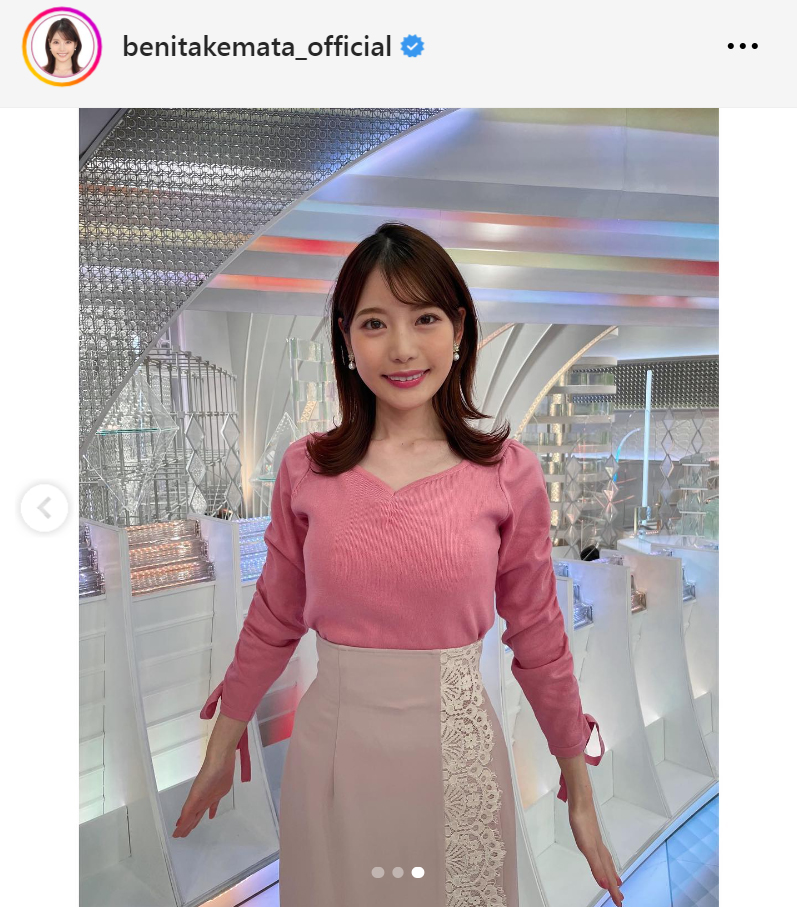 竹俣紅アナのインスタグラムから
