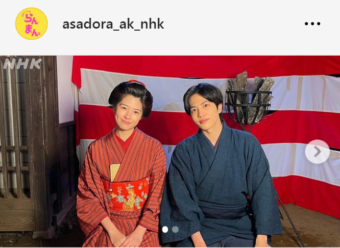 朝ドラ「らんまん」公式インスタグラムから