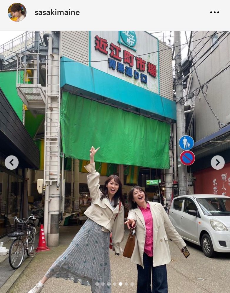佐々木舞音アナのインスタグラムから